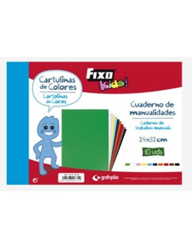 BLOCK CARTULINAS  10 COLORES SURTIDOS SADIPAL S0400002 / GRAFOPLAS 00072599