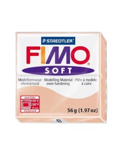 PASTA FIMO SOFT MARRON  CLARO Nº43 STAEDTLER
