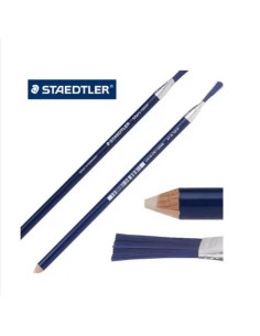 GOMA DE BORRAR TIPO LAPIZ CON PINCEL STAEDTLER 52661 (12)