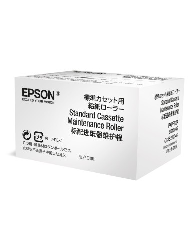EPSON Optional Cassette Maintenance Roller