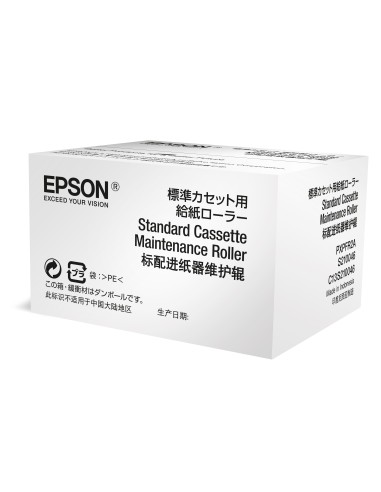 EPSON WF-6xxx Series Standard Cassette Maintenance Roller